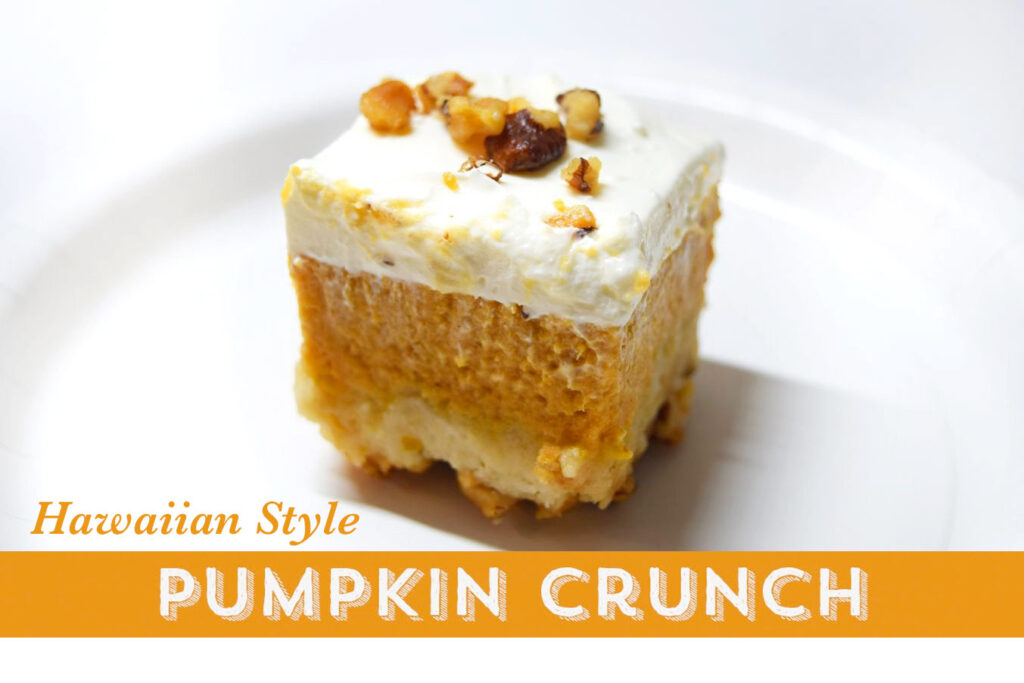 Thanksgiving Pumpkin Crunch
