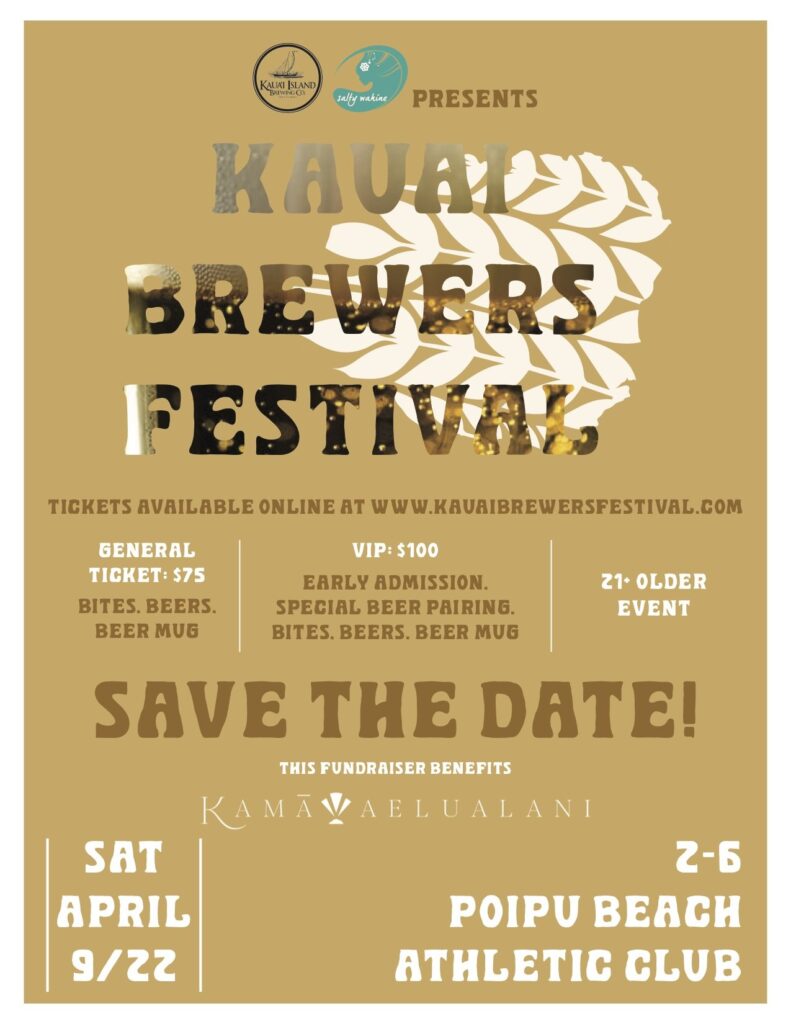 Kauai Brewers Festival