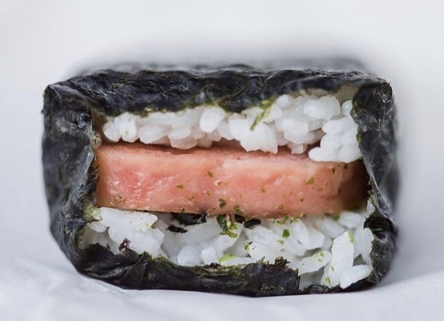 Spam Musubi Recipe 